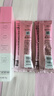 美肤宝美白隔离防晒霜SPF50+(淡斑型)小粉管40g防水汗防晒乳520礼物 实拍图