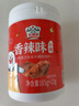 吉得利新奥尔良鸡翅腌料180g 罐装 香辣味儿童烤肉炸鸡烤鸡翅烧烤料 实拍图