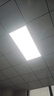 雷士（NVC）厨房灯铝扣板灯集成吊顶24瓦300x600卫生间LED吸顶灯平板面板灯 实拍图