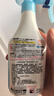 小林制药（KOBAYASHI）运动鞋子除臭杀菌喷雾250ml鞋袜去味防臭消臭清新空去异味防霉 实拍图
