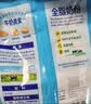 完达山全脂奶粉1kg全家营养早餐学生成人中老年生牛乳高钙蛋白质实惠装 实拍图