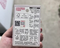 贝亲（Pigeon） 自然实感启衔奶嘴 宽口径奶嘴 SS号-2只装 BA129 0个月以上 实拍图