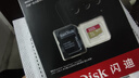 闪迪（SanDisk）1TB TF(MicroSD)内存卡4K极速金卡 A2 V30 U3 兼容大疆Pocket 4/Action 6运动相机 无人机存储卡 实拍图