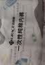 洁丽雅（Grace）一次性内裤男旅行纯棉户外免洗无菌内裤成人内裤灰色3条装男-XXXL 实拍图