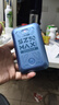 上赞 SZ50  5G随身wifi免插卡移动无线wifi无线上网卡路由器10000mAh电池双频wifi流量 实拍图