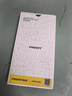 品胜 适用于华为mate60Pro手机膜mate60Pro/Pro+/60RS水凝膜全屏高清覆盖曲面贴合防刮耐磨保护膜 2片 实拍图