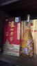 泸州老窖 六年窖头曲 浓香型白酒 52度500ml*6瓶 整箱装(赠送3个礼品袋) 实拍图