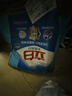 立白亮白洗衣粉10斤*2袋 去渍不伤手低泡易漂无磷 20斤家庭装批发装 实拍图