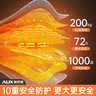 奥克斯（AUX）【大号更热｜暖全身】热水袋暖水袋充电大号暖手宝被窝暖手脚神器 实拍图