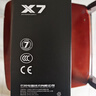 长城（Great Wall）额定750W X7金牌全模电脑电源（ATX3.1/原生PCIe5.1/漏电监测/单路12V/自动启停/支持50系显卡） 实拍图