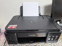 佳能（Canon）G3800可加墨彩色喷墨学生打印机无线家用作业/照片打印大印量打印复印扫描多功能一体机 实拍图