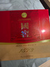 泸州老窖国窖1573经典516礼盒 浓香型白酒 52度516ml*2瓶 礼盒装 扫盖有奖 实拍图