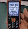 守护宝K985 全网通4G三防老人手机超长待机 大字大声老年人手机 双卡直板老年按键学生备用功能手机 黑色 实拍图