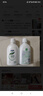 妇炎洁女性妇科私处洗液 护理液植物本草抑菌洗液 380ml*2+冲洗器 实拍图