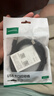 绿联打印机数据连接线 USB2.0AM/BM方口接头高速打印线 通用惠普HP佳能爱普生打印机延长线2米10327 实拍图