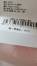 水星家纺被子春秋被秋冬被子被芯抗菌纤维被褥约3.1斤150*210cm粉 实拍图