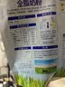 完达山全脂奶粉350g高钙蛋白质独立包装生牛乳加工儿童成人全家营养早餐 实拍图