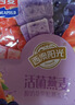 西麦酸奶块果粒燕麦脆350g 水果燕麦片营养早餐五谷代餐干吃休闲零食 实拍图