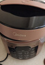 美的（Midea）电压力锅京东自营高压锅电饭煲双胆5L家用4-6人 开盖煮多功能一体煲汤炖肉电饭锅MY-YL50Q3-451 实拍图