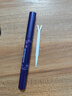 桃之夭夭双眼皮胶水定型霜持久不塌陷无痕隐形神器非永久定型棒男女 实拍图