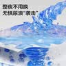 名创优品2双踩屎感运动鞋垫军训专用久站不累男女透气吸汗防臭夏跑步43-44 实拍图