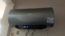 美的（Midea）免清洗电热水器80升家用 3300W变频速热水电分离除氯养肤洗以旧换新国家补贴15%F8033-JE8Pro(HE) 实拍图