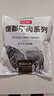 恒都 国产谷饲原切菲力牛排600g（5-8片）牛里脊 原切无添加儿童牛排 实拍图