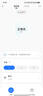 美的（Midea）【APP智能】家用空调扇落地遥控冷风扇/负离子净化加湿冷风机/水冷无叶塔扇强力制冷冷气扇AAF10MR 实拍图