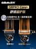 吉列锋隐5致顺PRO 替换装4刀头 5层刀片 手动式剃刮胡须刀 男士 京东自营旗舰 非吉利 防刮伤免须泡 实拍图