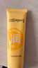 屈臣氏（Watsons）屈臣氏胶原浓润护手霜80g*4支（密集保湿 锁水保湿 润而不腻） 实拍图
