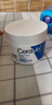 适乐肤（CeraVe）【母亲节礼物】特润C霜85g保湿补水防干裂干燥面霜男女士护肤品 实拍图