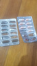 舒尔佳奥利司他胶囊120mg*96粒+多烯磷脂酰胆碱胶囊228mg*96粒 减脂减重 排油瘦身 治疗肥胖 实拍图