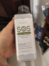 逸诺（enoug）SOS比熊犬专用狗狗沐浴露宠物浴液去黄美白365ml 实拍图