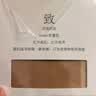 宝娜斯丝袜女夏季超薄5A抑菌光腿神器4双不易勾丝连裤袜肉色 黑丝4条 实拍图