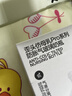 贝亲（Pigeon）新生儿 防胀气宽口径PPSU奶瓶160ml SS号奶嘴 0个月+AA261  实拍图