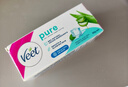薇婷（VEET）脱毛膏女士男士温和50ml四肢脱毛膏腋下非私密处非刮毛刀 实拍图