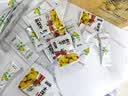 思香逢贵州特产刺梨干刺梨冻约65包700克蜜饯果干零食小吃中秋节日礼盒 刺梨组合700克 实拍图
