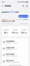 上赞SZ50 5g随身wifi移动无限无线wifi流量18000mAh电池双频wifi无线网络上网卡 实拍图