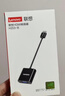 联想（Lenovo）HDMI转VGA转换器充电器高清视频转接头电脑台式机笔记本电视盒子PS5连电视显示器车载投影仪 实拍图