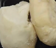 京鲜生马来西亚甘榜榴莲果肉300g自然树熟冷冻水果 马来本土乡村榴莲 实拍图