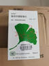 德力普（Delipow）14500锂电池3.7V 5号磷酸铁锂大容量鼠标/剃须刀/强光手电筒/相机/玩具充电电池 实拍图
