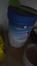 美素佳儿（Friso）皇家幼儿配方奶粉 3段（1-3岁幼儿适用）800g 乳铁蛋白 (新国标) 实拍图