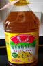 鲁花 【保真菜籽油】食用油 低芥酸特香菜籽油 5L  /桶   实拍图