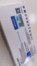 朗科（Netac）240GB SSD固态硬盘 MSATA接口 N5M迅猛系列 纤薄小巧 动力强劲 实拍图