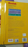 KODAK柯达 A3 230g高光面照片纸/喷墨打印相片纸/相纸 20张装 5740-323 实拍图