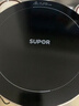 苏泊尔（SUPOR）coco家用电磁炉电陶炉新型小型电磁灶火锅大功率猛火爆炒炒菜迷你圆形电炉C21-IC807 实拍图