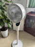 艾美特（AIRMATE）【天鹅MAX】空气循环扇直流变频家用大风力电风扇卧室轻音一级能效负离子净化语音落地扇 SRDI151 实拍图