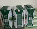 伊利【新鲜日期】金典纯牛奶整箱 200ml*12盒 3.6g乳蛋白礼盒装 3月 实拍图