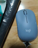 罗技（Logitech）M221无线静音办公鼠标 家用笔记本台式电脑无线办公鼠标中小手电池小巧便携 M221蓝色【带电池】 实拍图