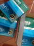得力（deli）珊瑚海A4打印纸 70g500张单包复印纸 双面草稿纸 打印作业 书写绘画7362【销冠系列】 实拍图